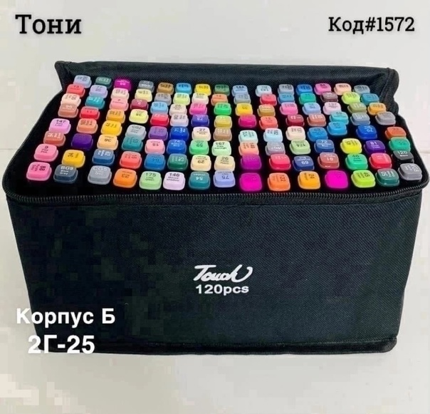 UKIZEH-ptbw.jpg?size=604x581&quality=95&