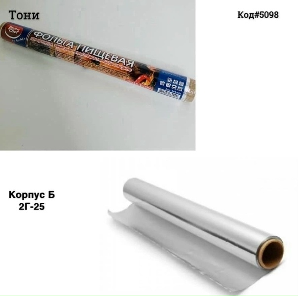 gVs2QU9dFkI.jpg?size=604x601&quality=95&