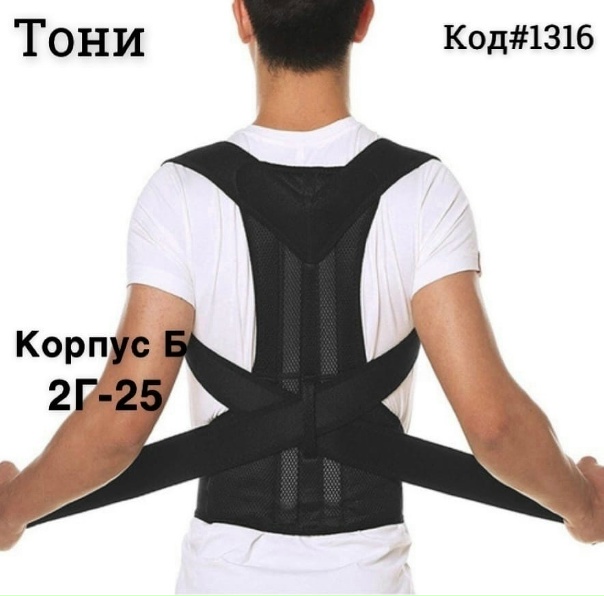 CZDbeeYJ-A8.jpg?size=604x597&quality=95&